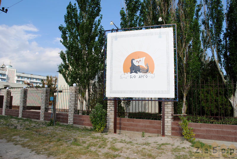 ���� - ���� ������ � ���. ���������� (��������)