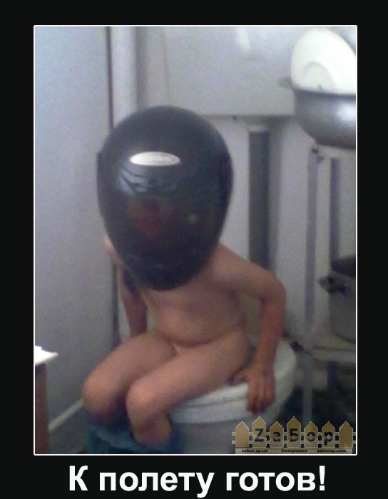 � ������ �����!