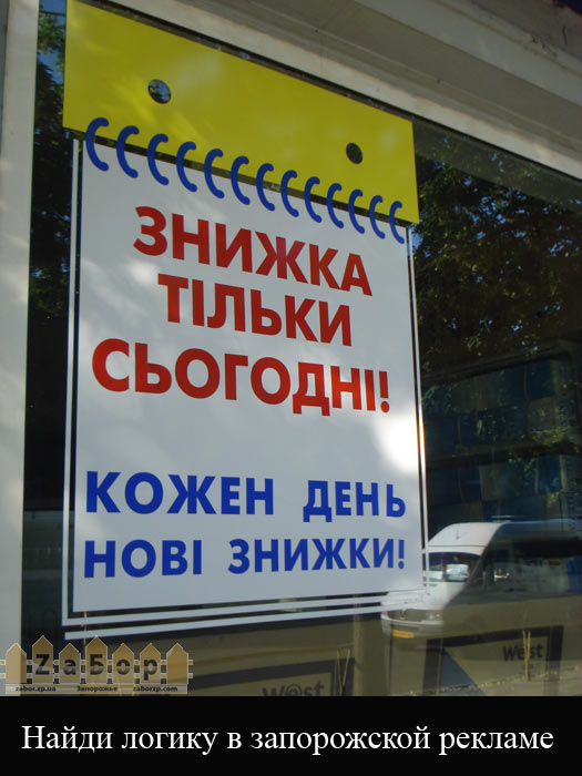 ������ ����������� �������