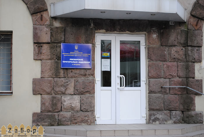 �� ��������� (������������ ���������) � ���������