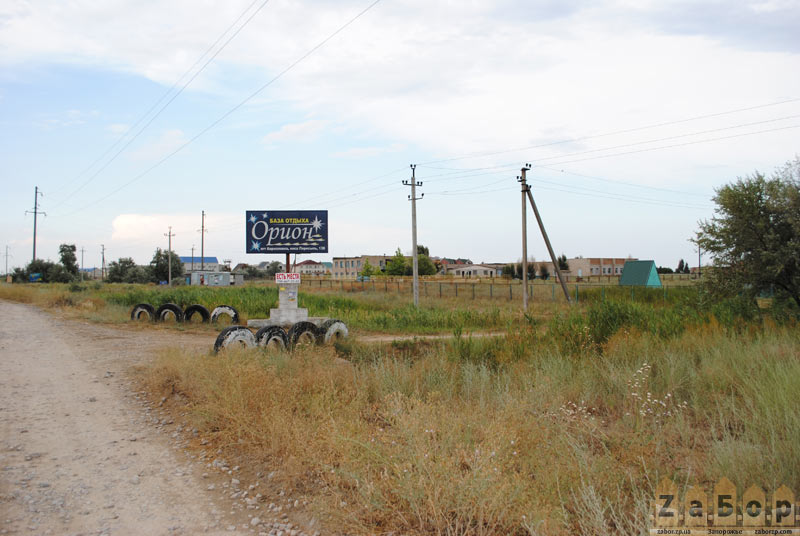 ����� - ���� ������ � ���. ���������� (��������)