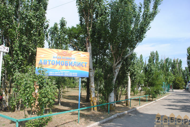 ������������ - ���� ������ � ���. ���������� (��������)