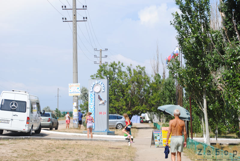 ����������� - ���� ������ � ���. ���������� (��������)