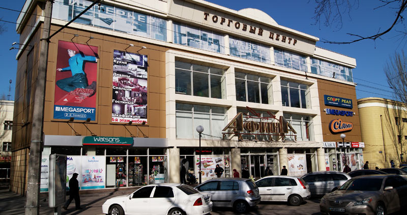 �������� ����� ����� � ���������