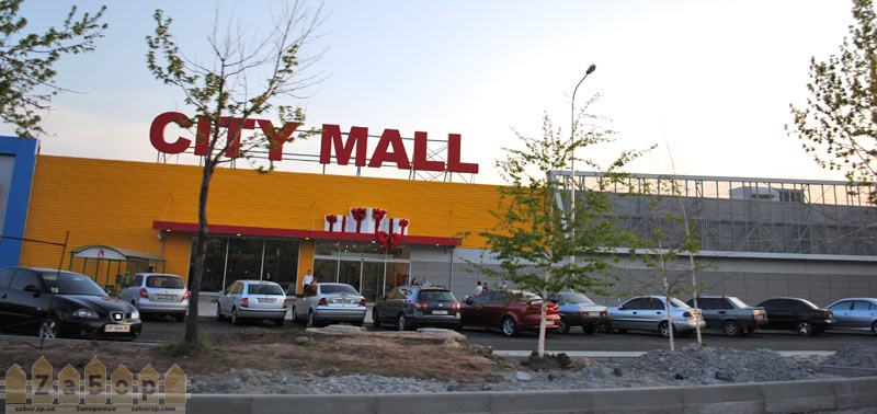 Citi Mall - �������� ����� � ���������