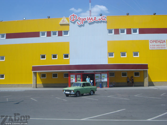 ����������� ������ (���������)