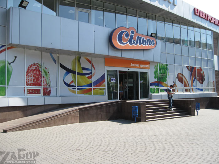 ����������� Ѳ���� (���������)