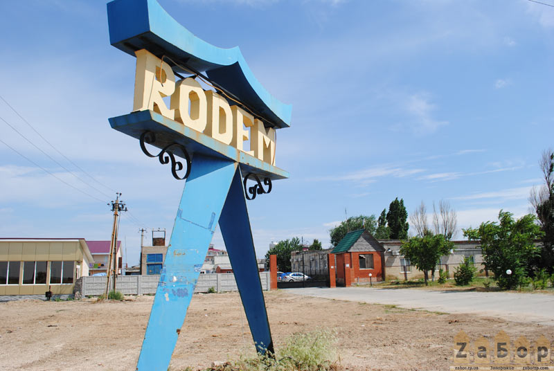 ����� - ���� ������ � ���. ���������� (��������)