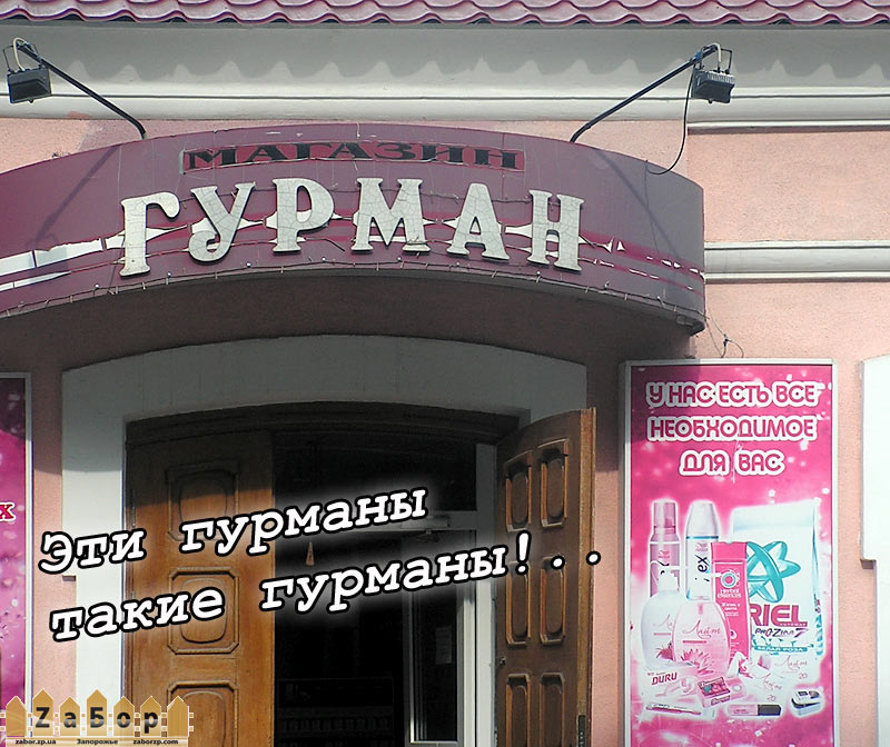 ���������� ������ � ���� ��� �������