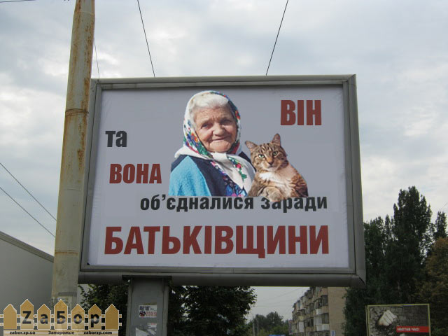 ���� ��'�������� ������ �����