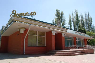 �������� ������ � ���������