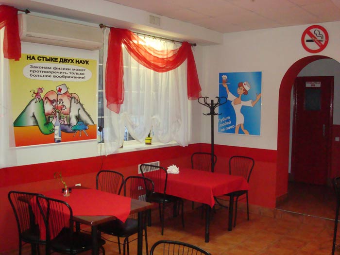 ���� ��������� � ���������