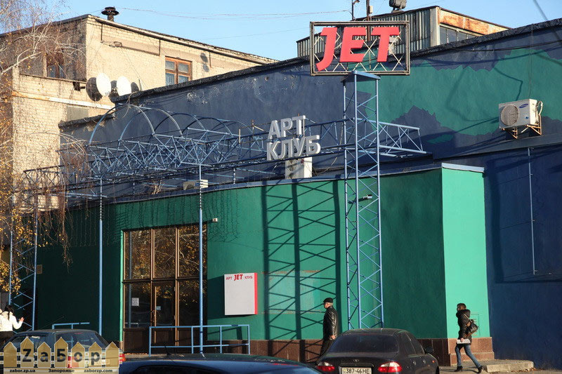 ���� Jet (���������)