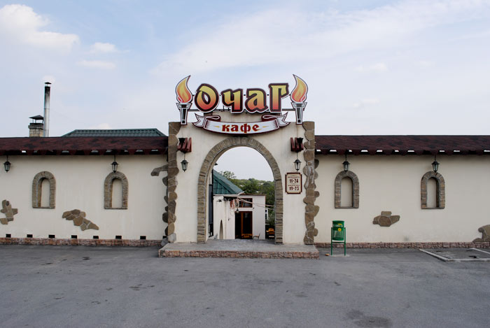 ���� ���� � ���������