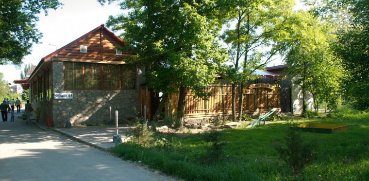 �������� ������� � ���������