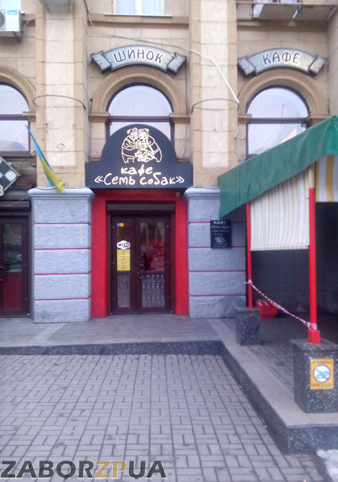 ���� ���� ����� (���������)