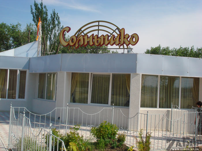 ���� "��������" �� ���������� (���������)