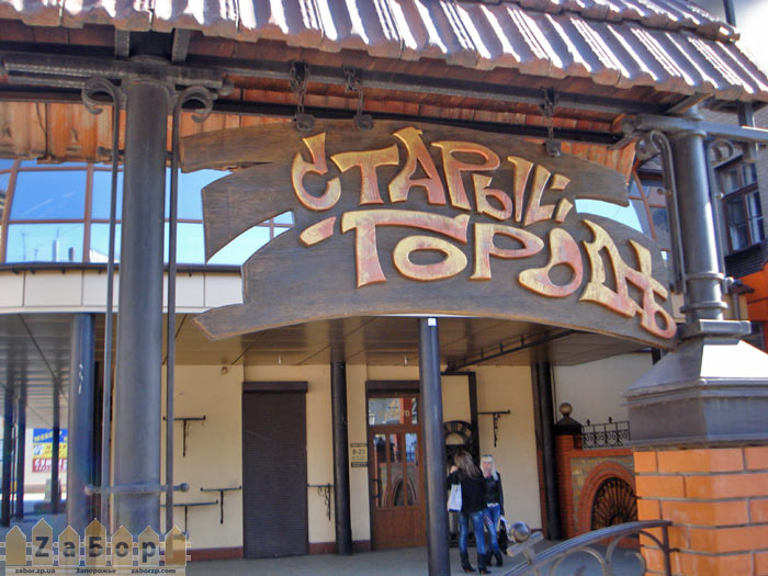 ���� ������ ����� � ���������