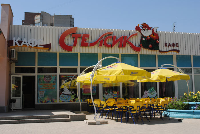 ���� ������� � ���������