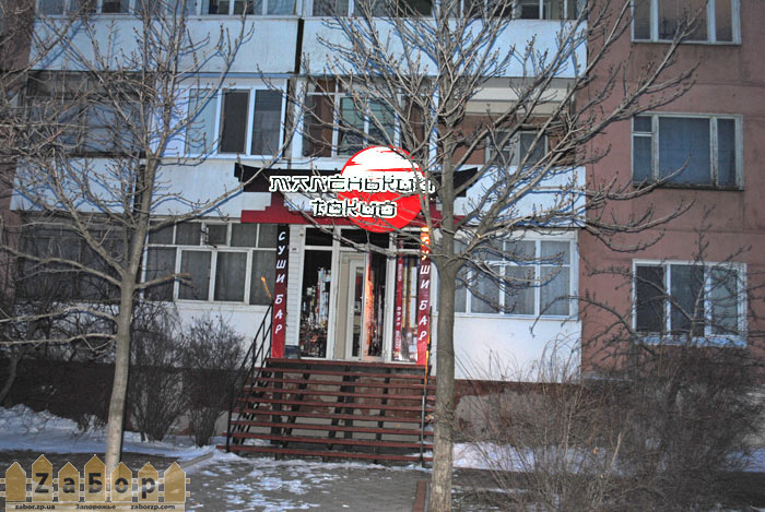 ���� ����� (���������)