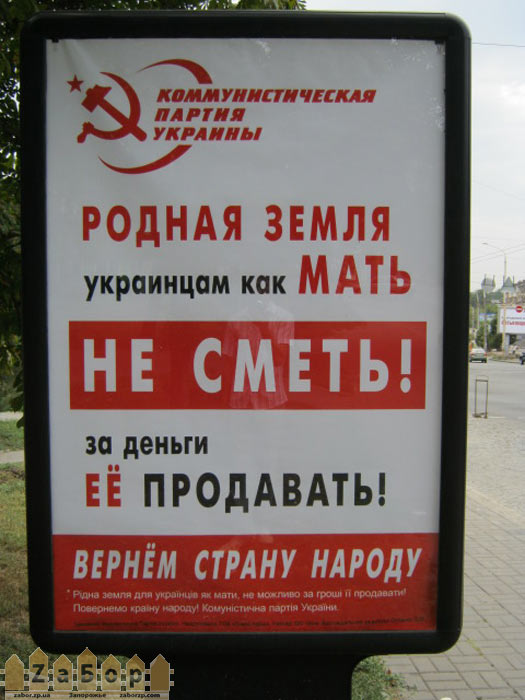 ����������� ��� � ���������