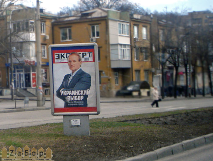 ������� ���������� � ���������