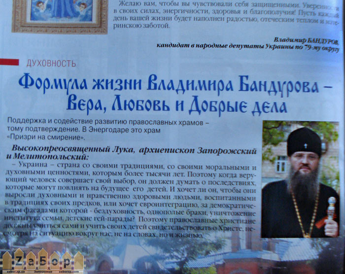 ������� ���� �������� ��������� �� ��������� ���������