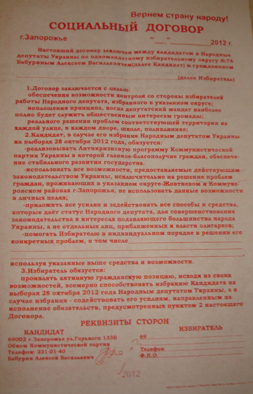 ������� �������� �������� (���) � ������������