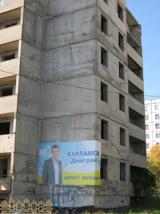 ������������ �� ���������� (���������)