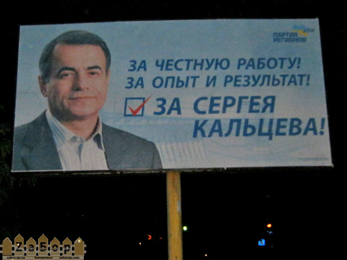 ������� ������ �������� � ���������