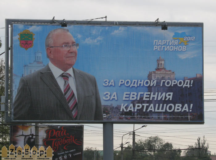 ������� ������� ��������� � ���������