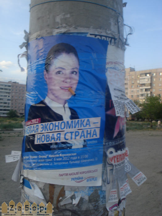 ����������� � ��������� (���������, �����)