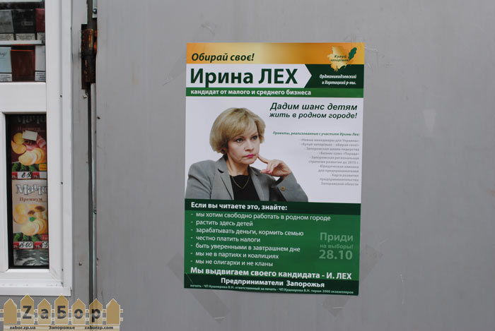 ������� ����� ��� (���������)