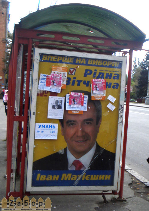 �������� � ������� �������� (���������)