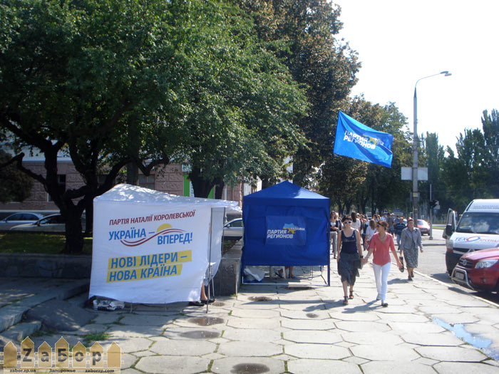 ������� �� � "������� ������" �� ��. ��������� � ���������