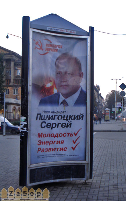 ������� ������ ���������� � ���������