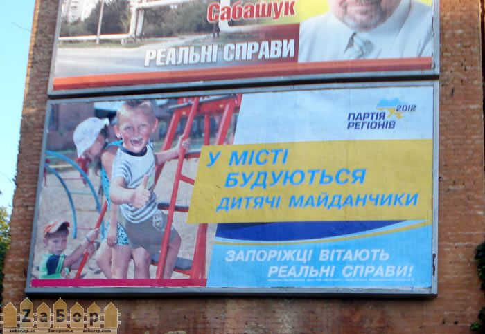 �������� ������� �� ������� �� � ���������