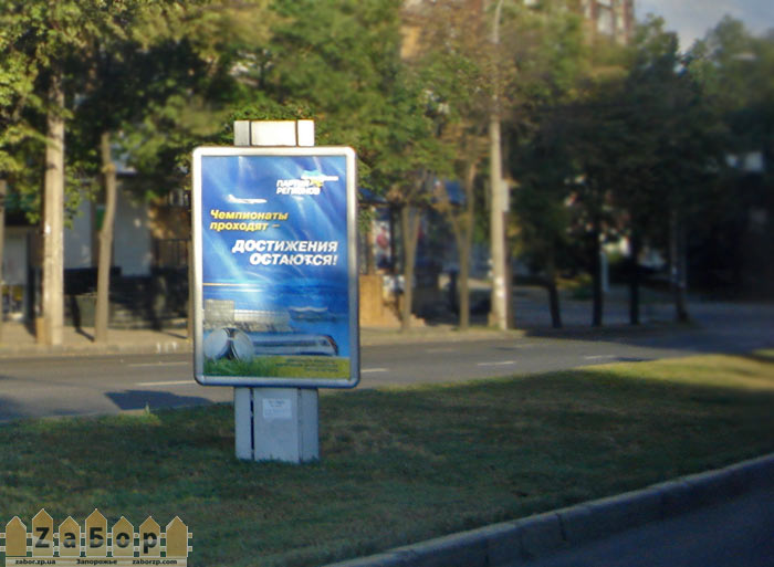 ������� �� � ���������