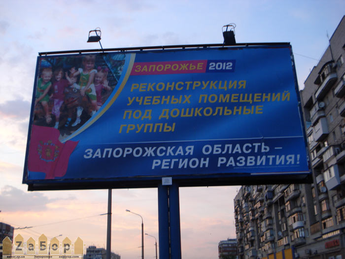 ������� �� � ���������: ���������������� ����