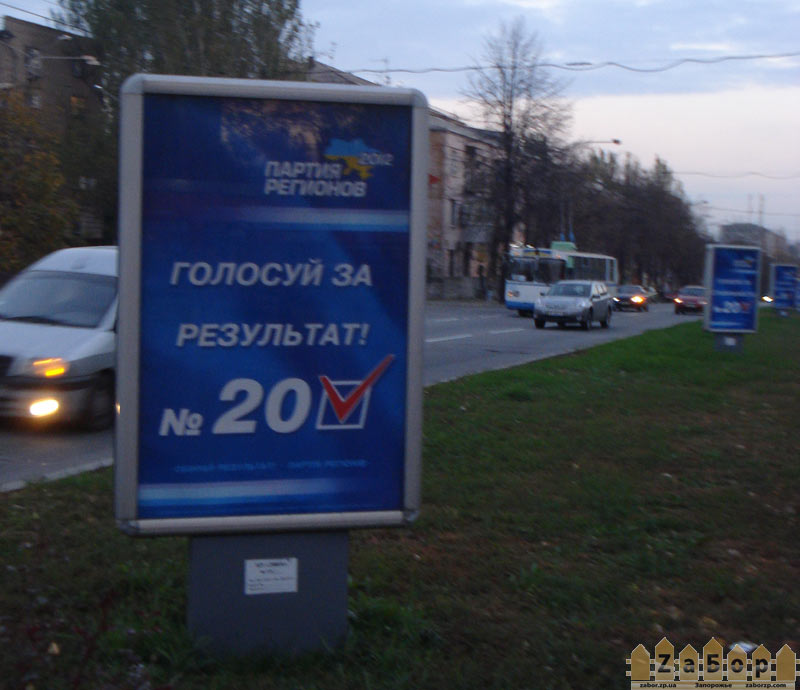 � ������� �� ��� �������������� ������ � ���������