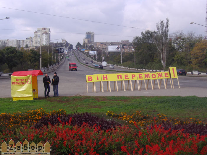 �������� �� ����� �������� (���������)