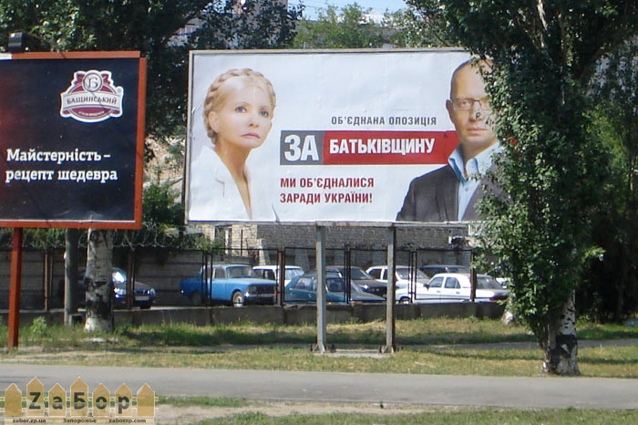 �������� �������� ���� (���������)