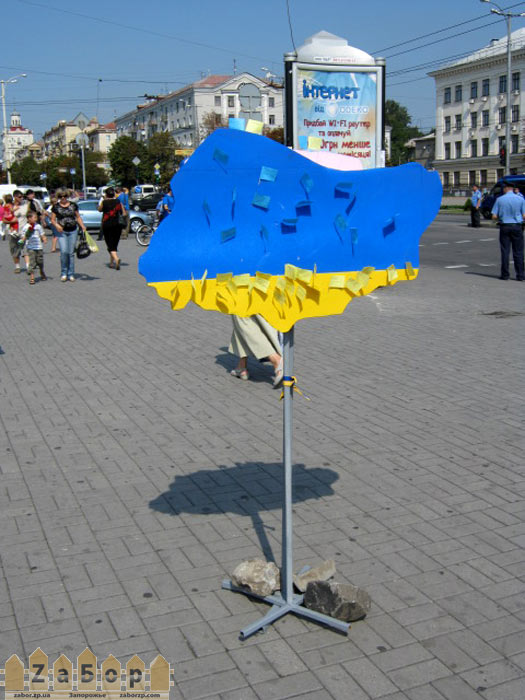 ������� ������� � ��� ��! (���. ��������, ���������)