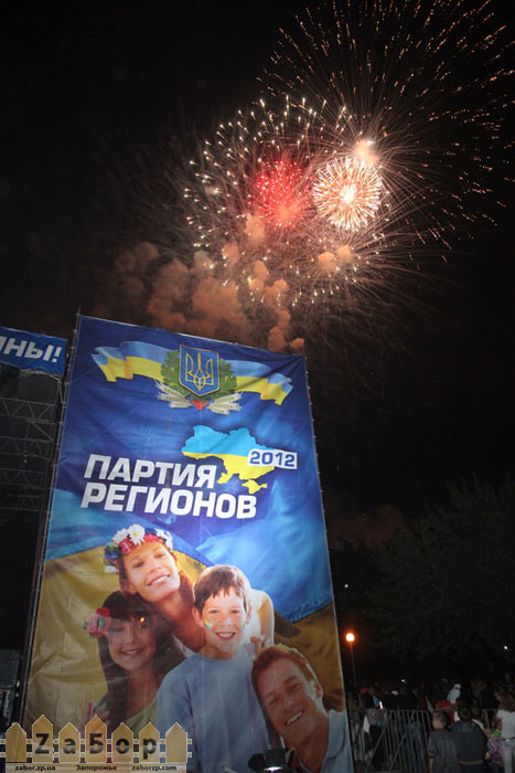 ����� �� ���� ������������� (���������)