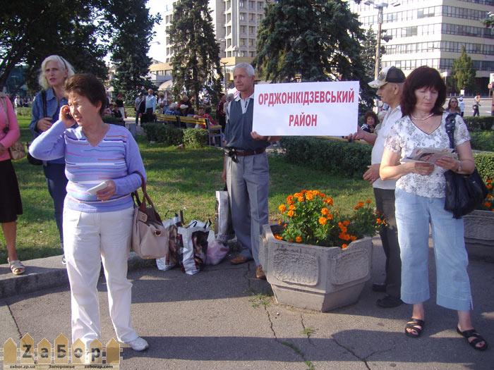 ������������� ���������� �� ������������������ ������ ���������