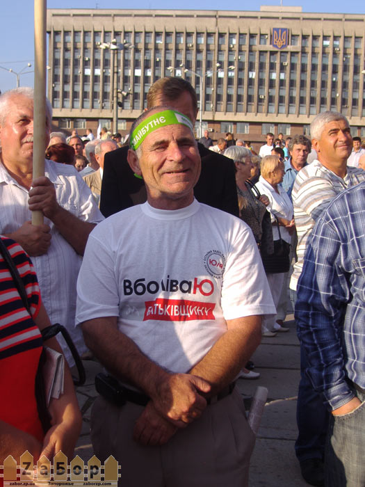 ���������� ������� (���������)