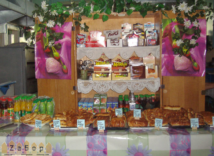 ����� ����� �49 (���������)