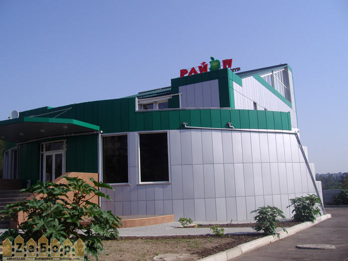 ���� ����� �� ������� (���������)