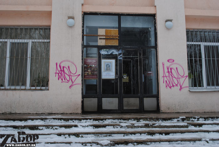 �������������� ����� � ���������