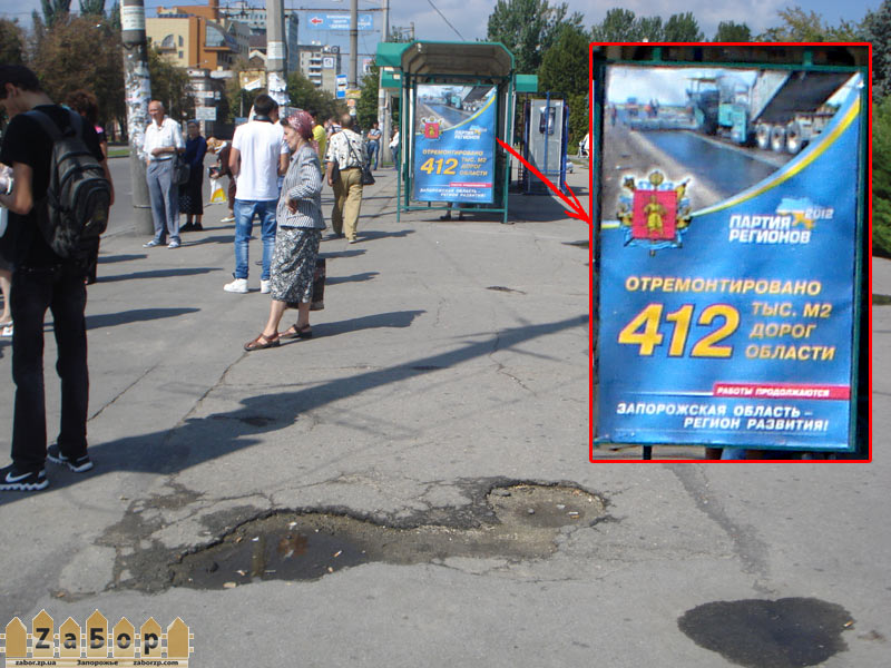 ������ �������� � ������